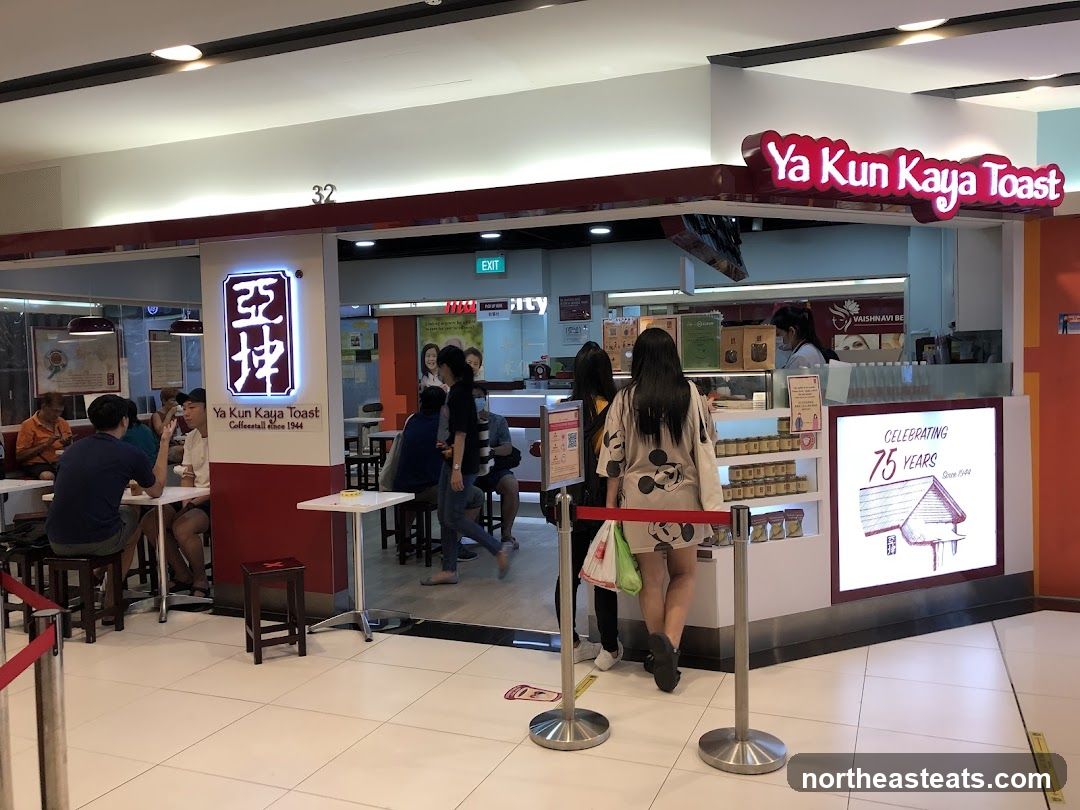 Ya Kun Kaya Toast (Heartland Mall Kovan)