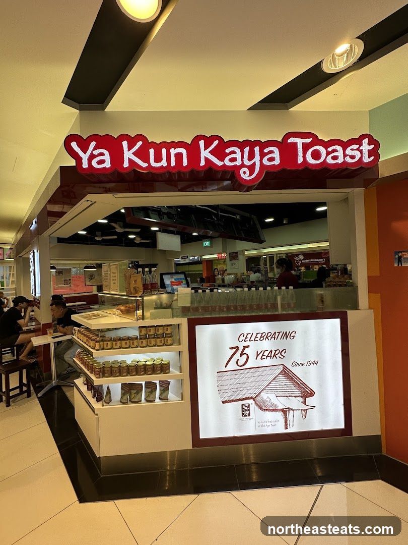 Ya Kun Kaya Toast (Heartland Mall Kovan)