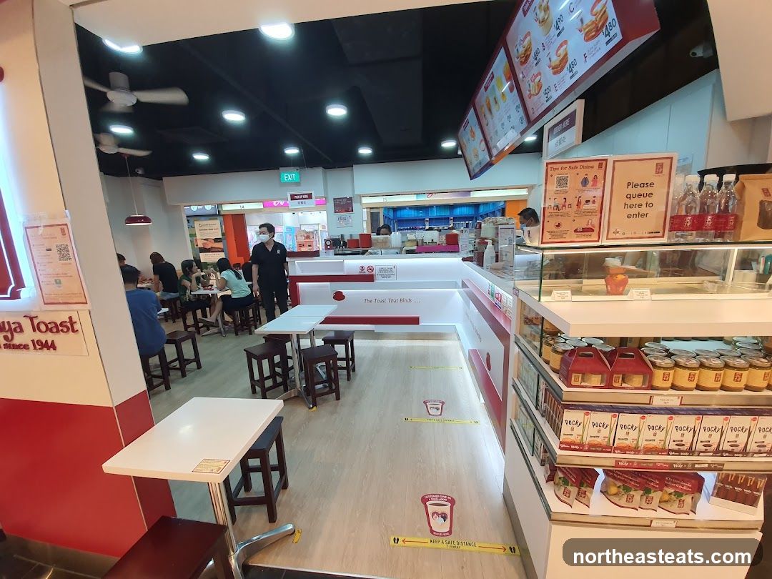 Interior of a food establishment