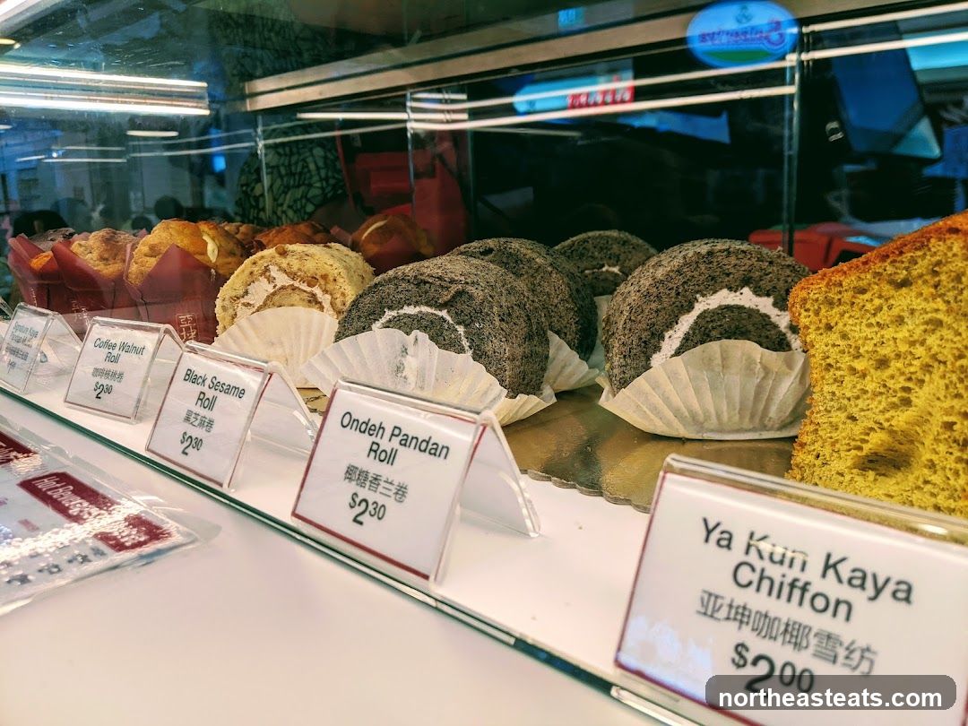 Bakery Display