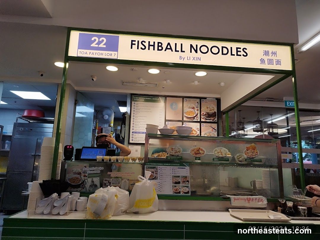LiXin Teochew Fishball Noodles - Rivervale Mall