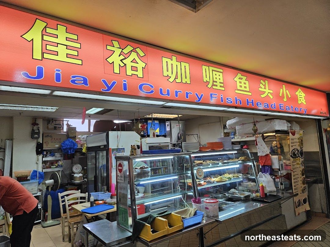 Jia Yi Curry Fish Head Eatery