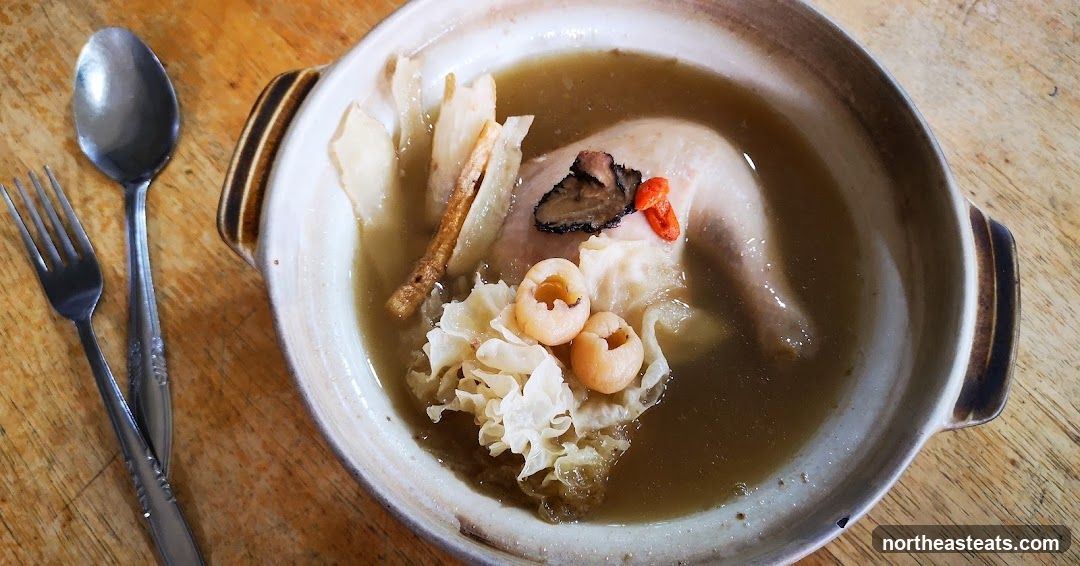 Chicken Soup with Lychees and Herbs