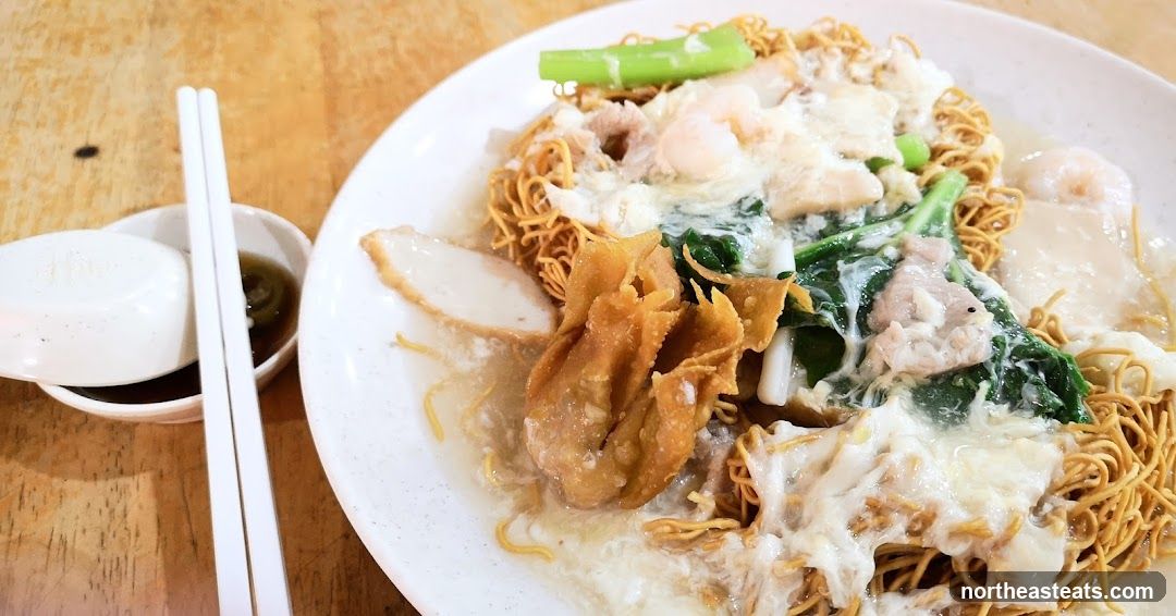 Crispy Noodles with Toppings