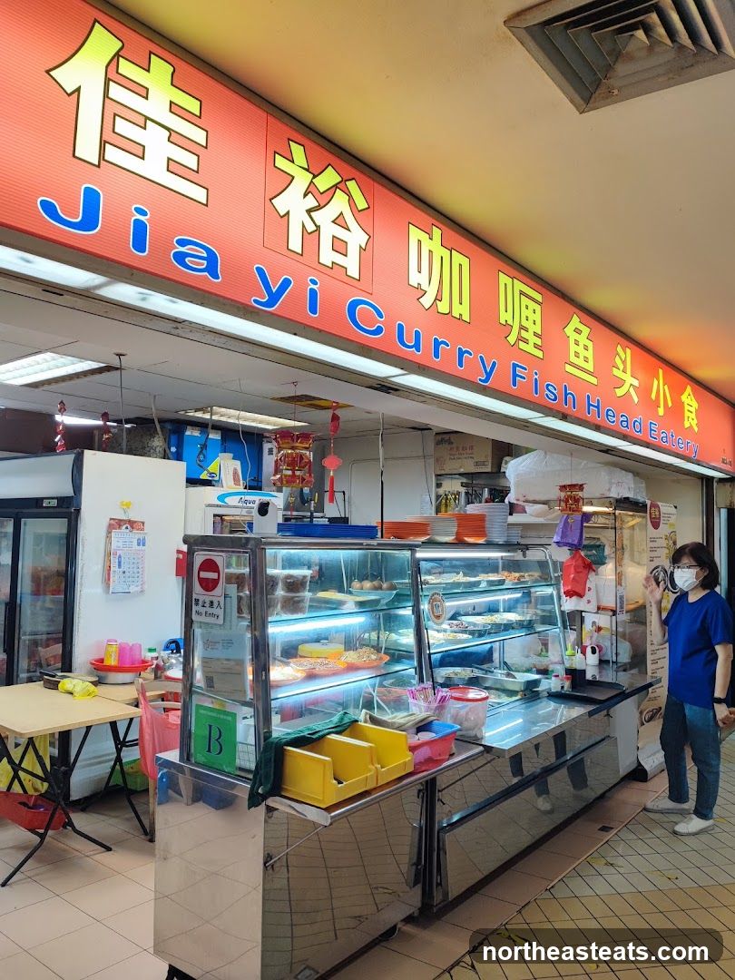 Jia Yi Curry Fish Head Eatery
