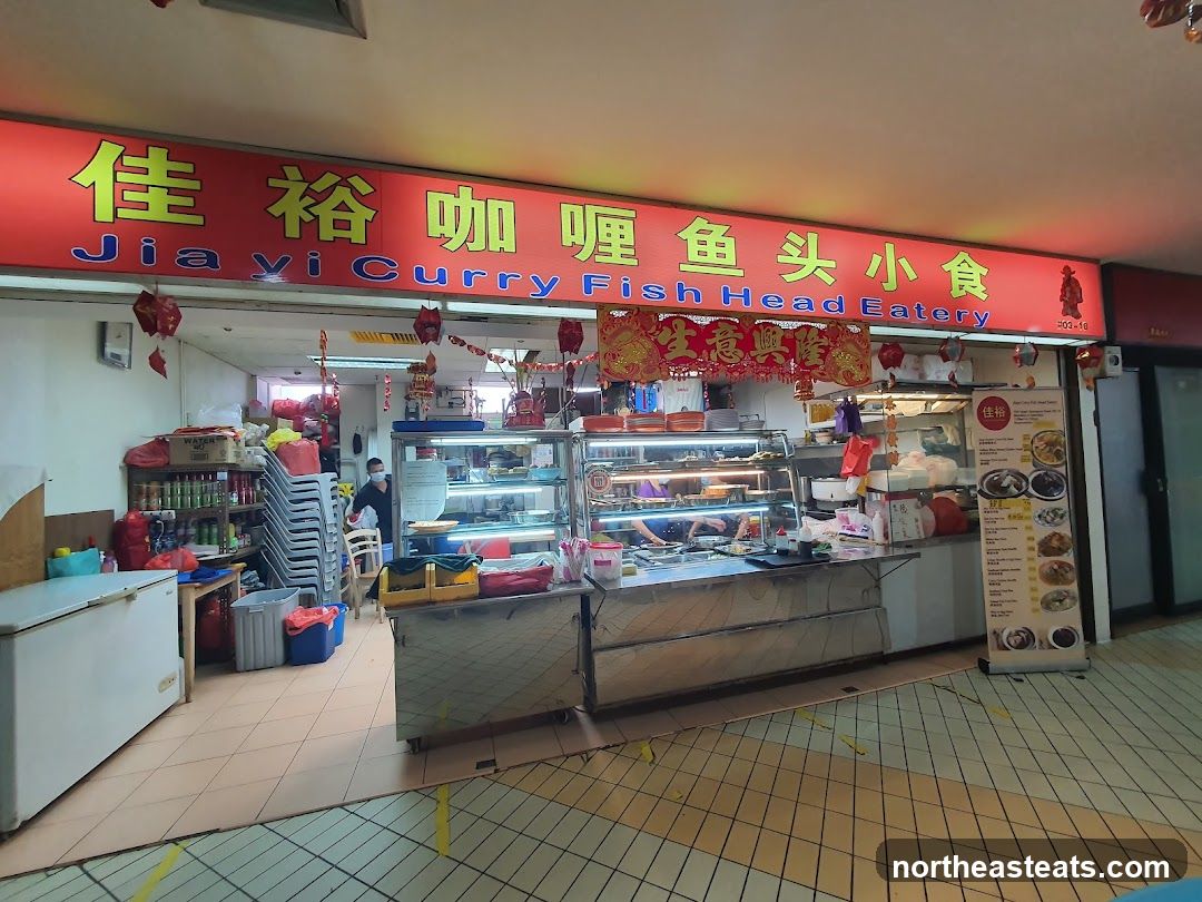Jia Yi Curry Fish Head Eatery