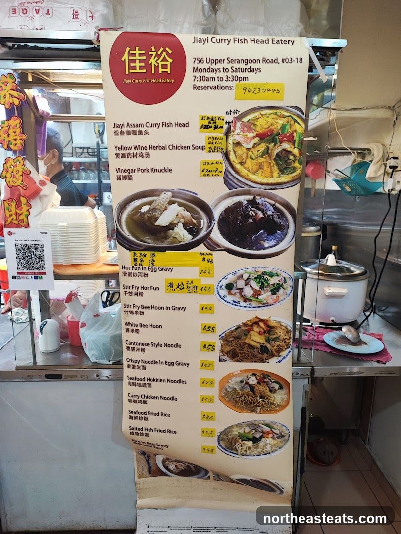 Jiayi Curry Fish Head Eatery Menu