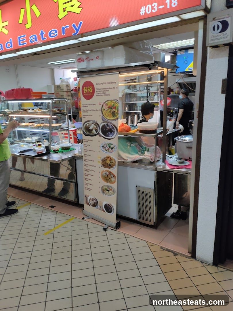 Jia Yi Curry Fish Head Eatery