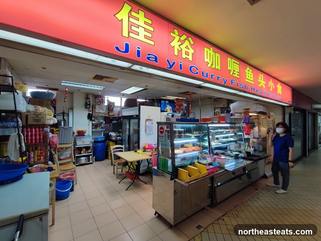 Jiayi Curry Fish Head Eatery