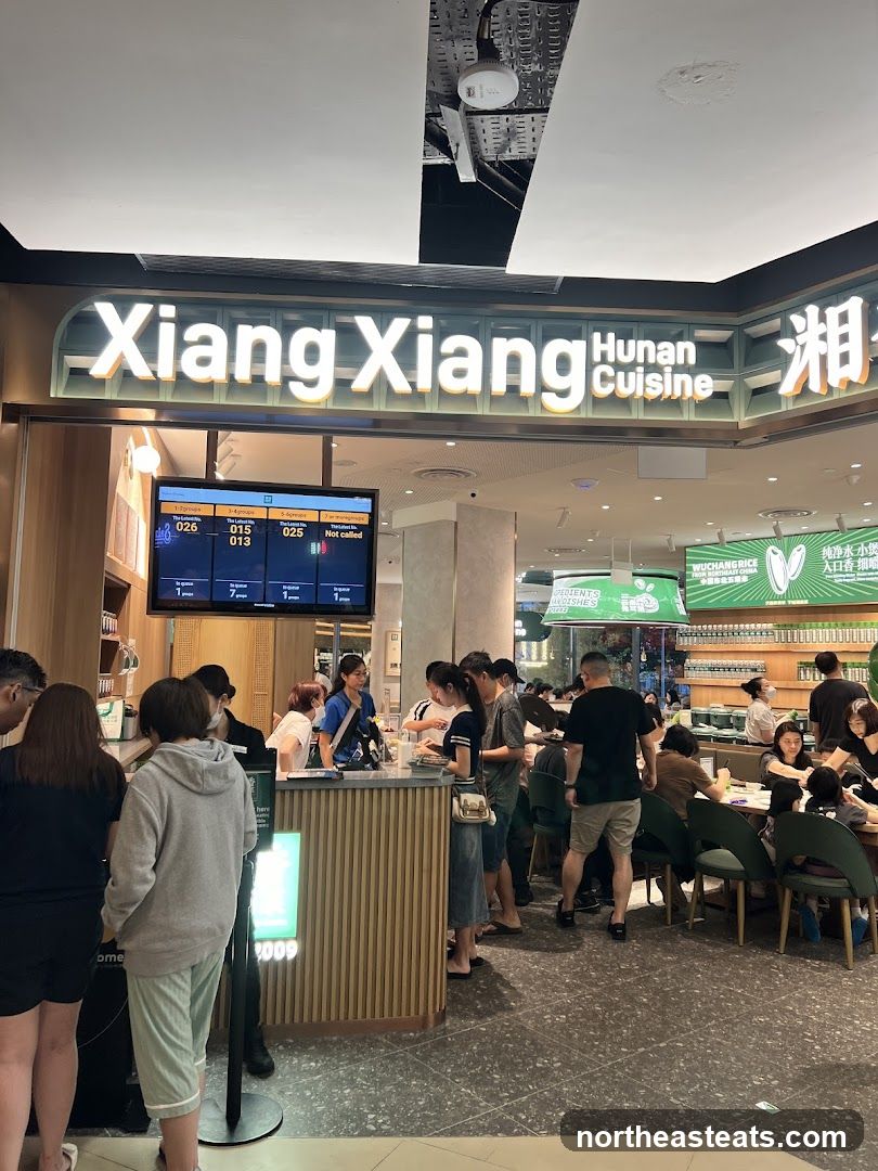 Xiang Xiang Hunan Cuisine 湘香湖南菜 (The Seletar Mall)