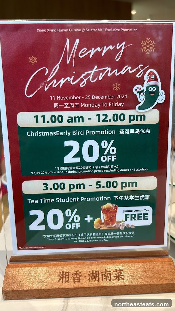 Christmas Promotions