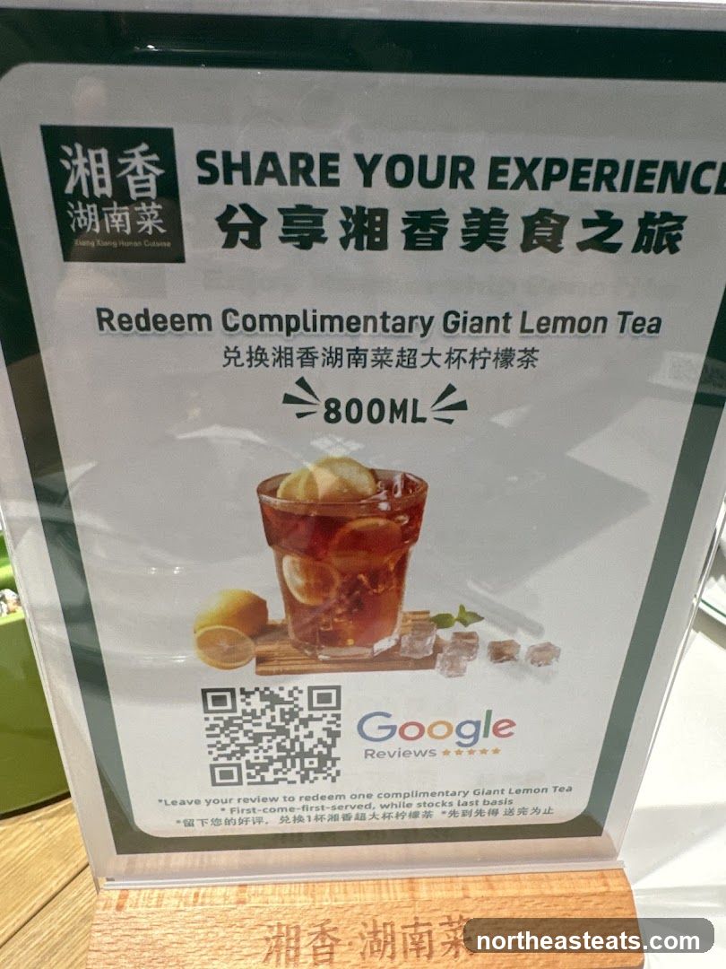 Complimentary Giant Lemon Tea Offer