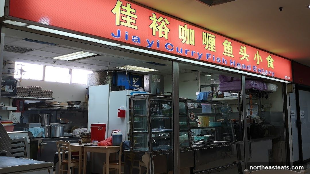 Jia Yi Curry Fish Head Eatery