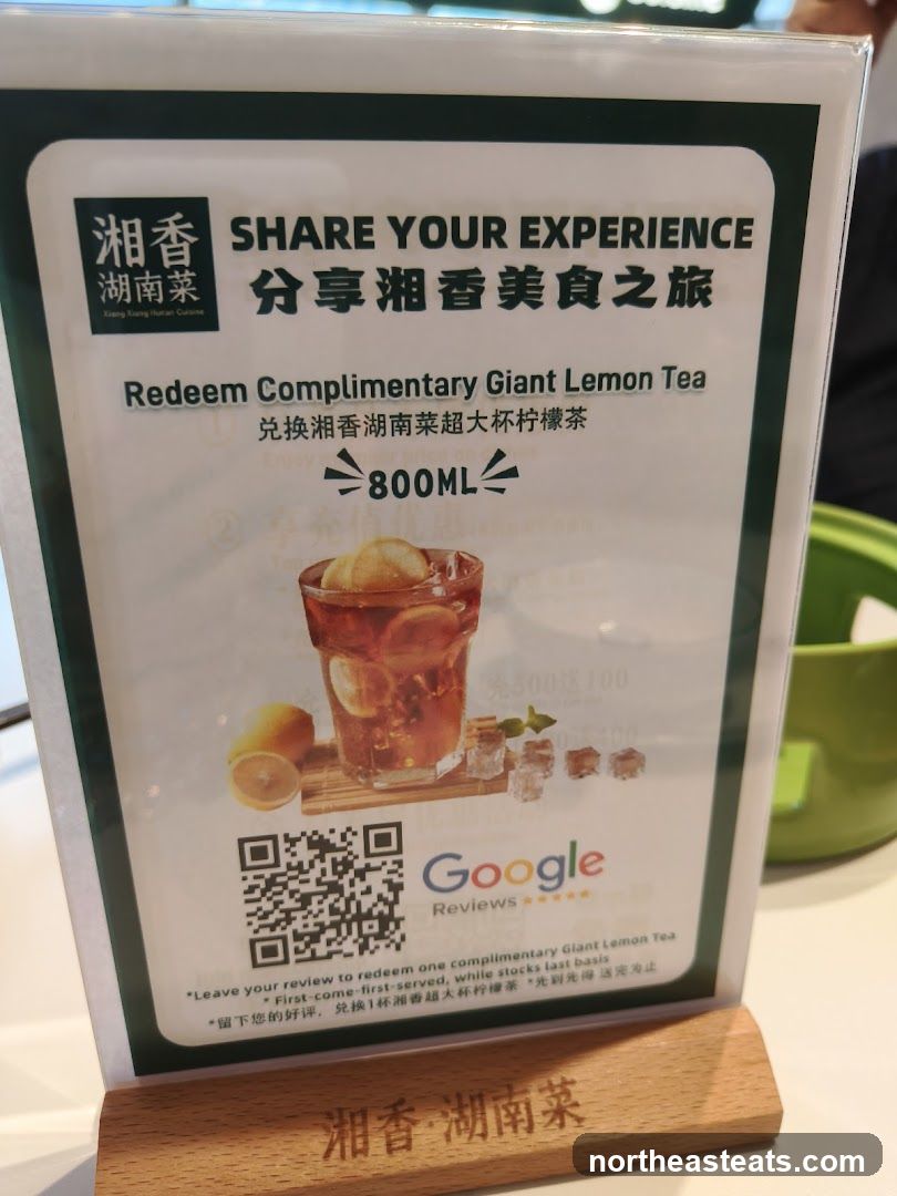 Promotional Flyer for Giant Lemon Tea