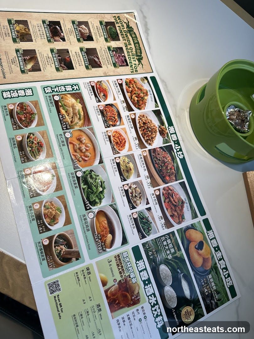湘香·小炒