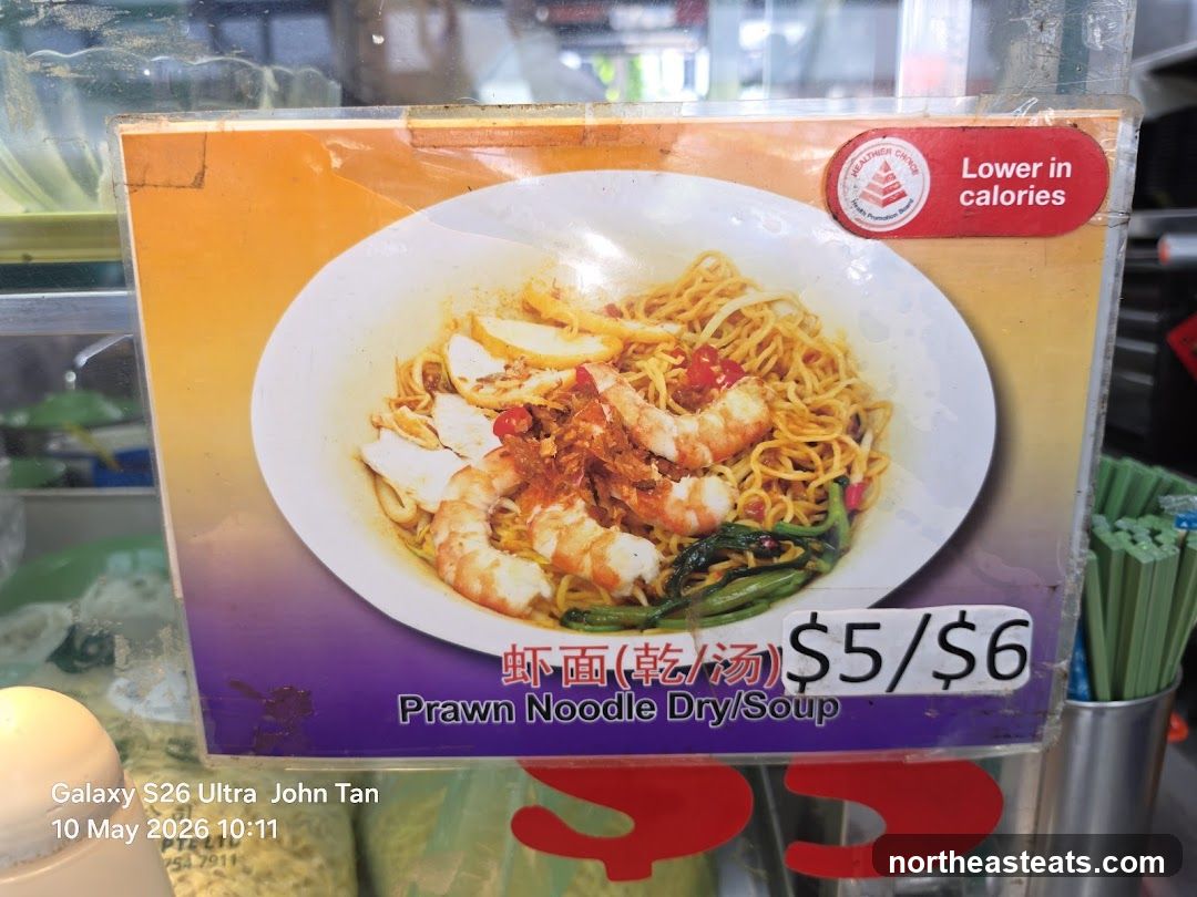Prawn Noodle Menu