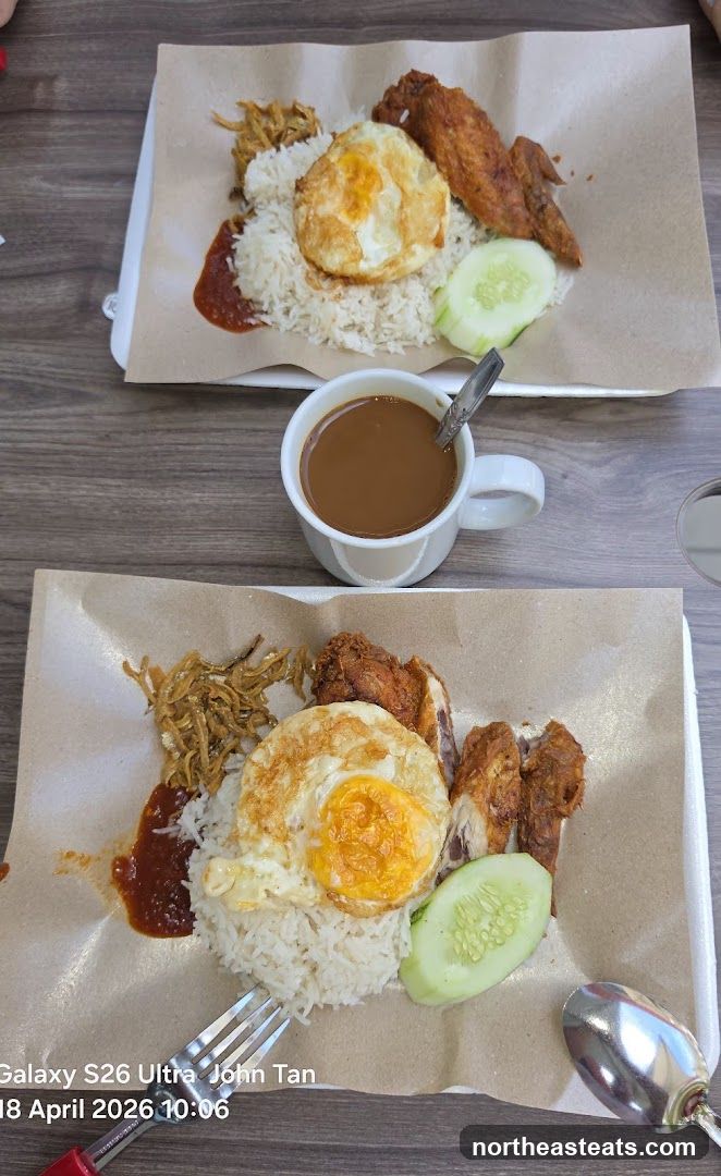 Nasi Lemak with Fried Chicken and Coffee