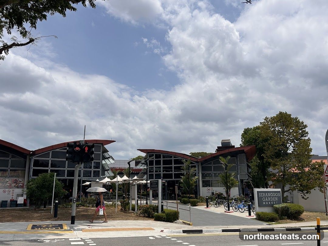 Serangoon Garden Market
