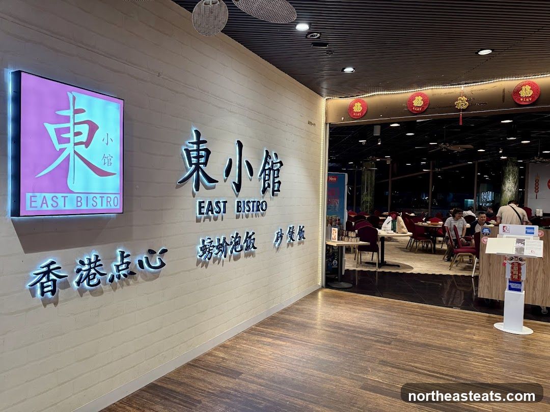East Bistro