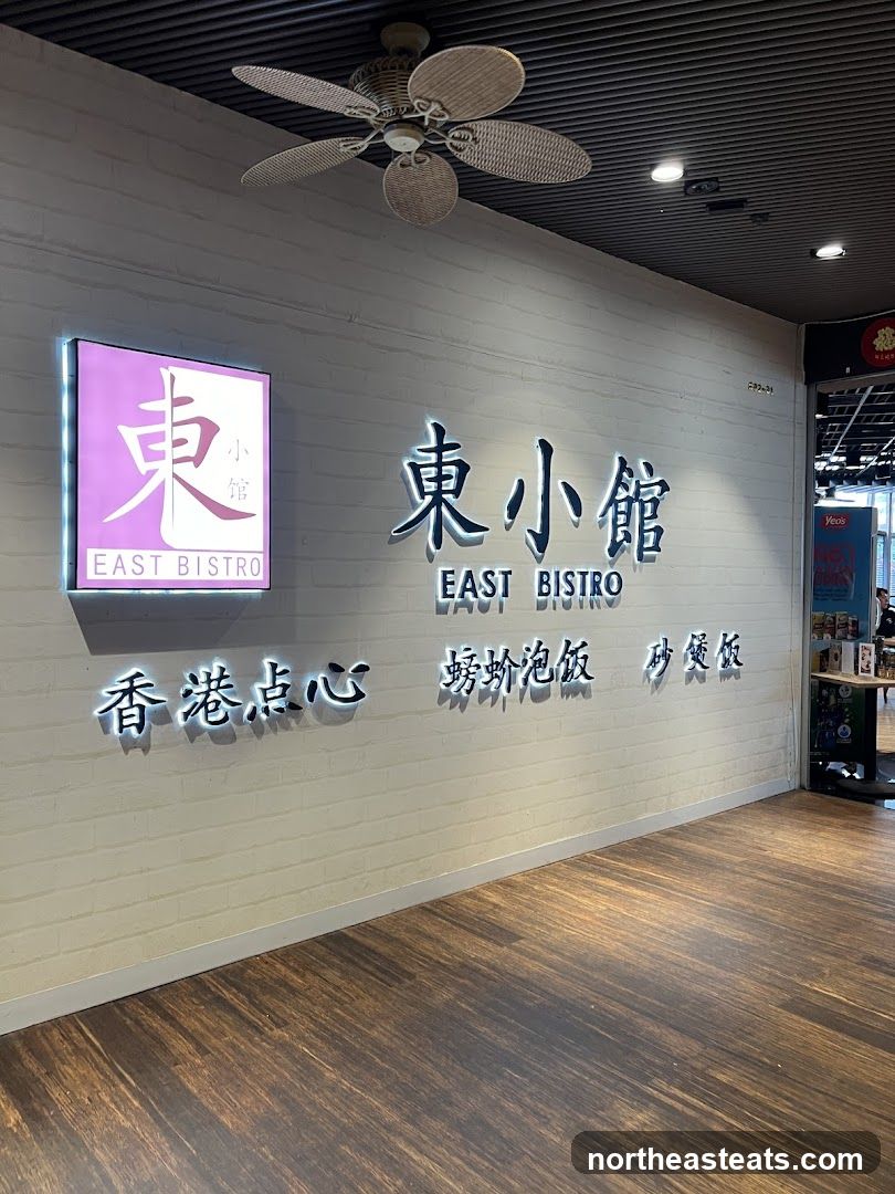 East Bistro