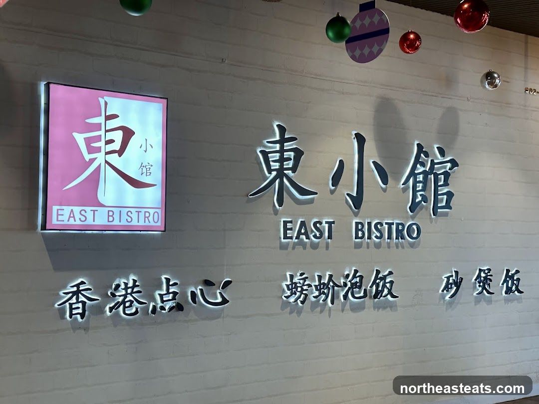 East Bistro Signage
