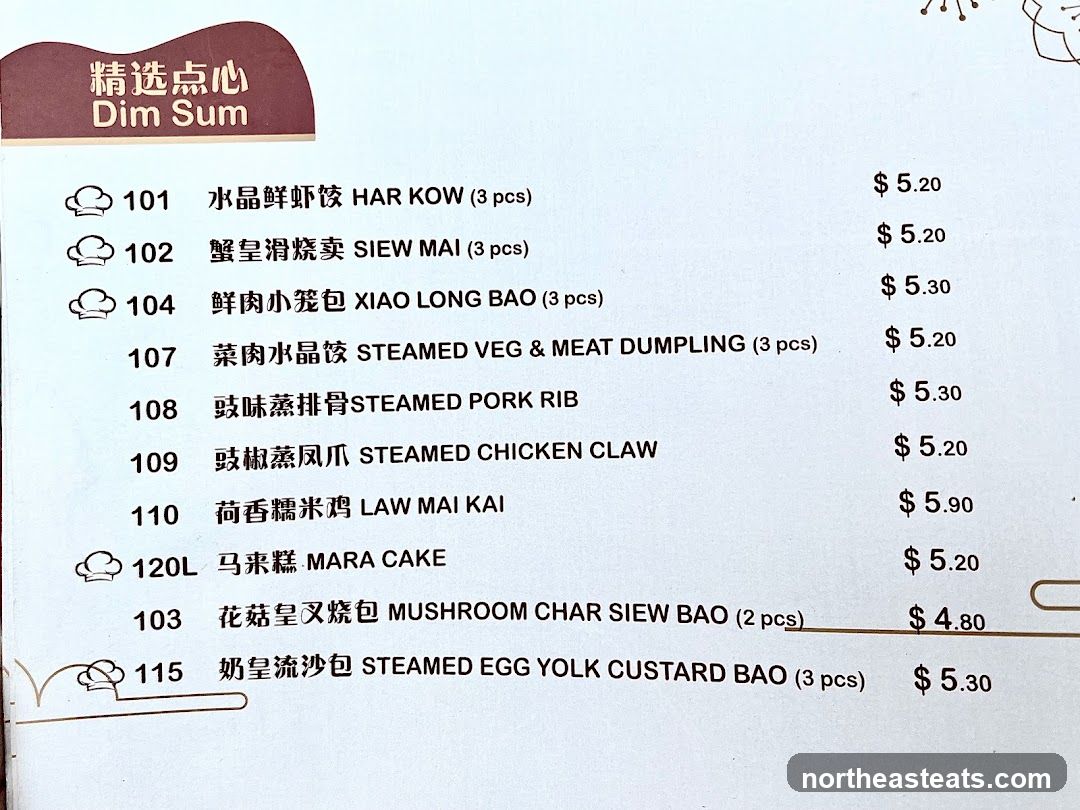 Dim Sum