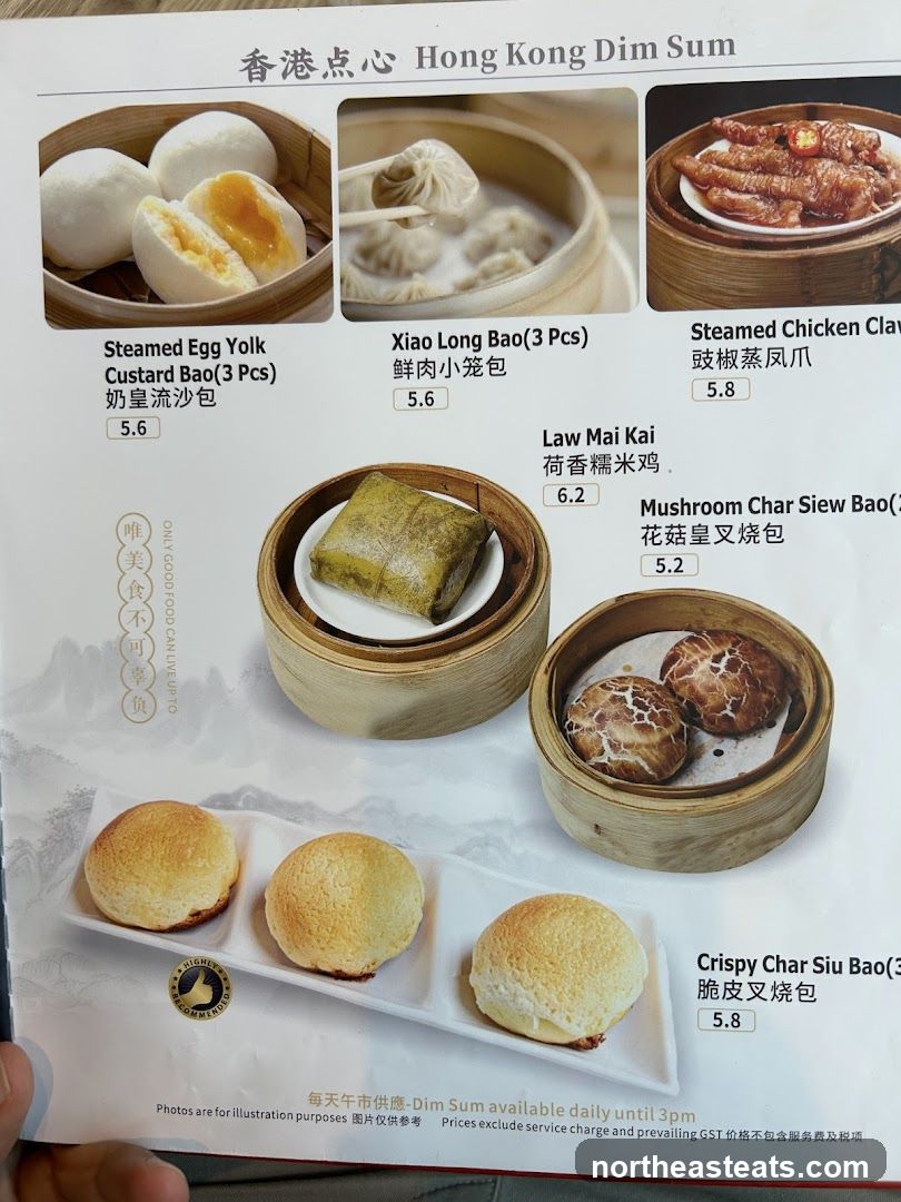 Hong Kong Dim Sum