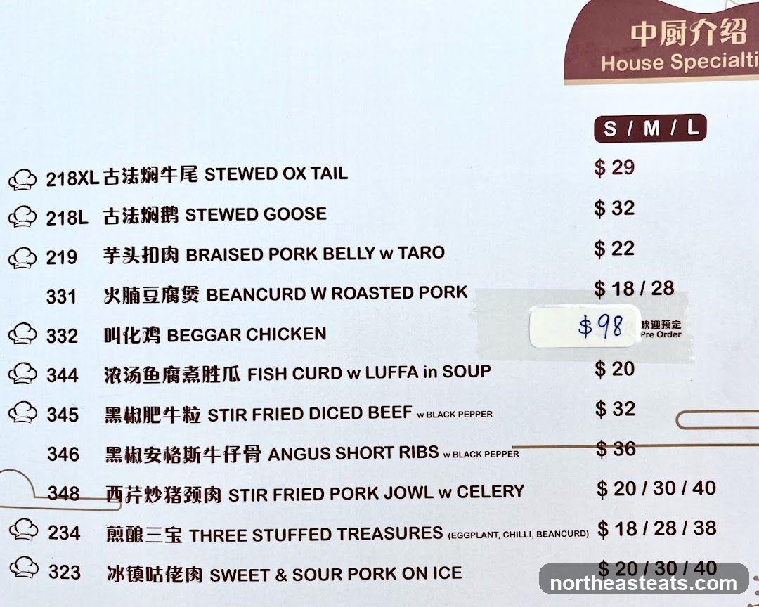 House Specialties