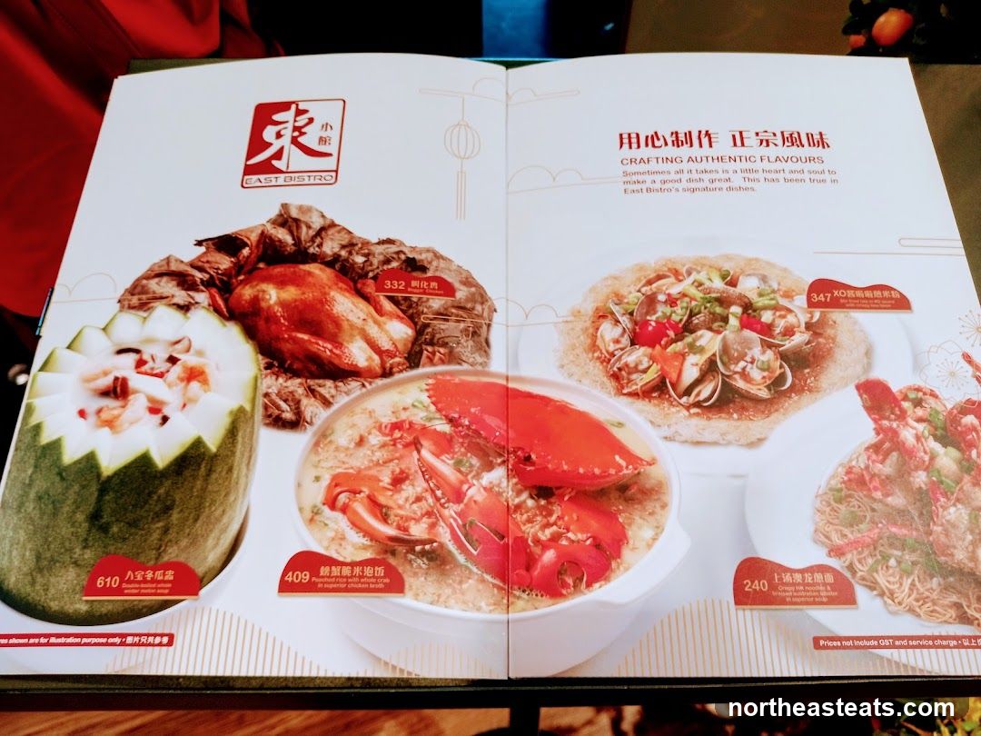 East Bistro Menu