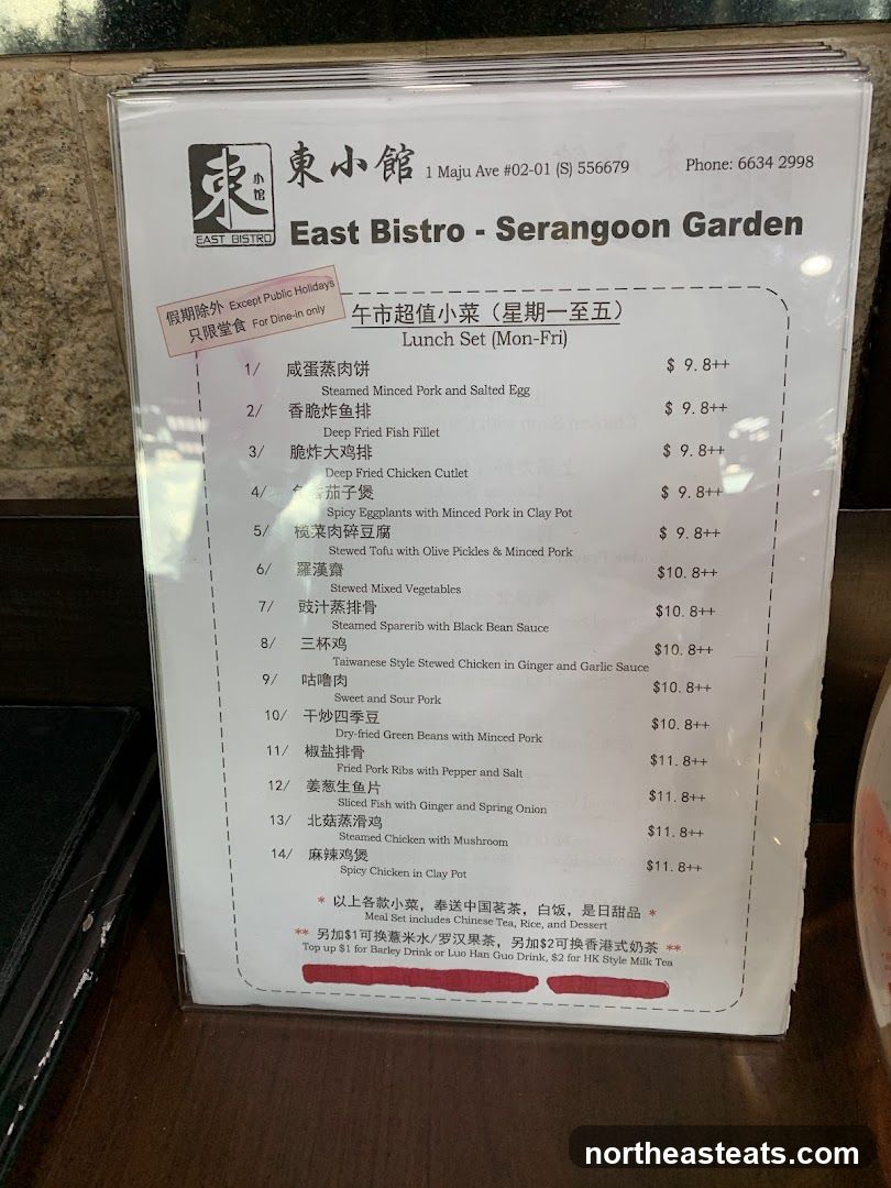East Bistro - Serangoon Garden Lunch Set (Mon-Fri)
