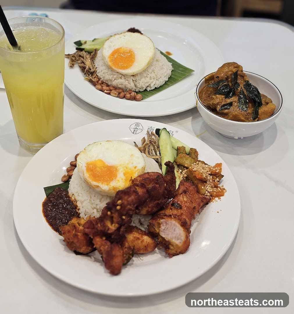 NAN YANG DAO 南洋岛@Anchorvale Village