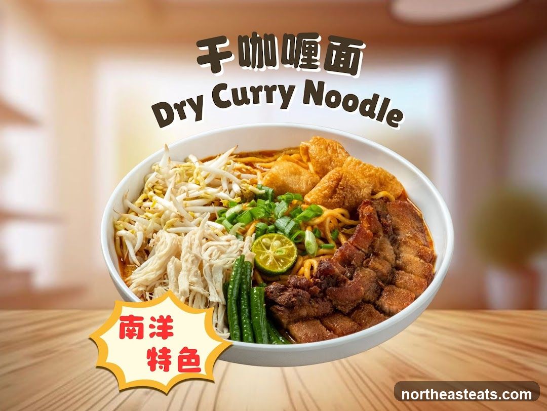 NAN YANG DAO 南洋岛@Anchorvale Village