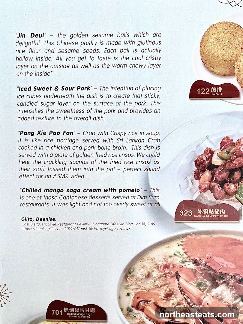 Menu Items