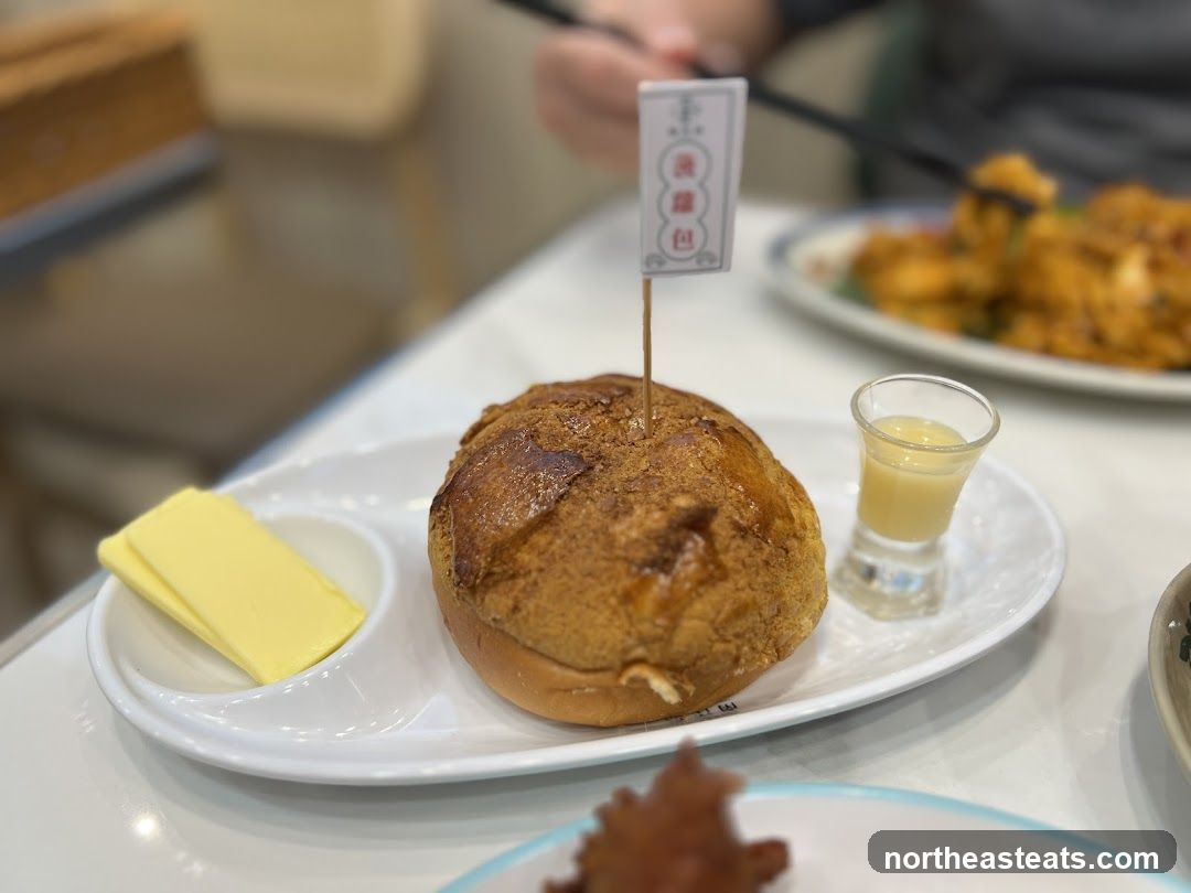 Baked Bun with Butter and Condensed Milk