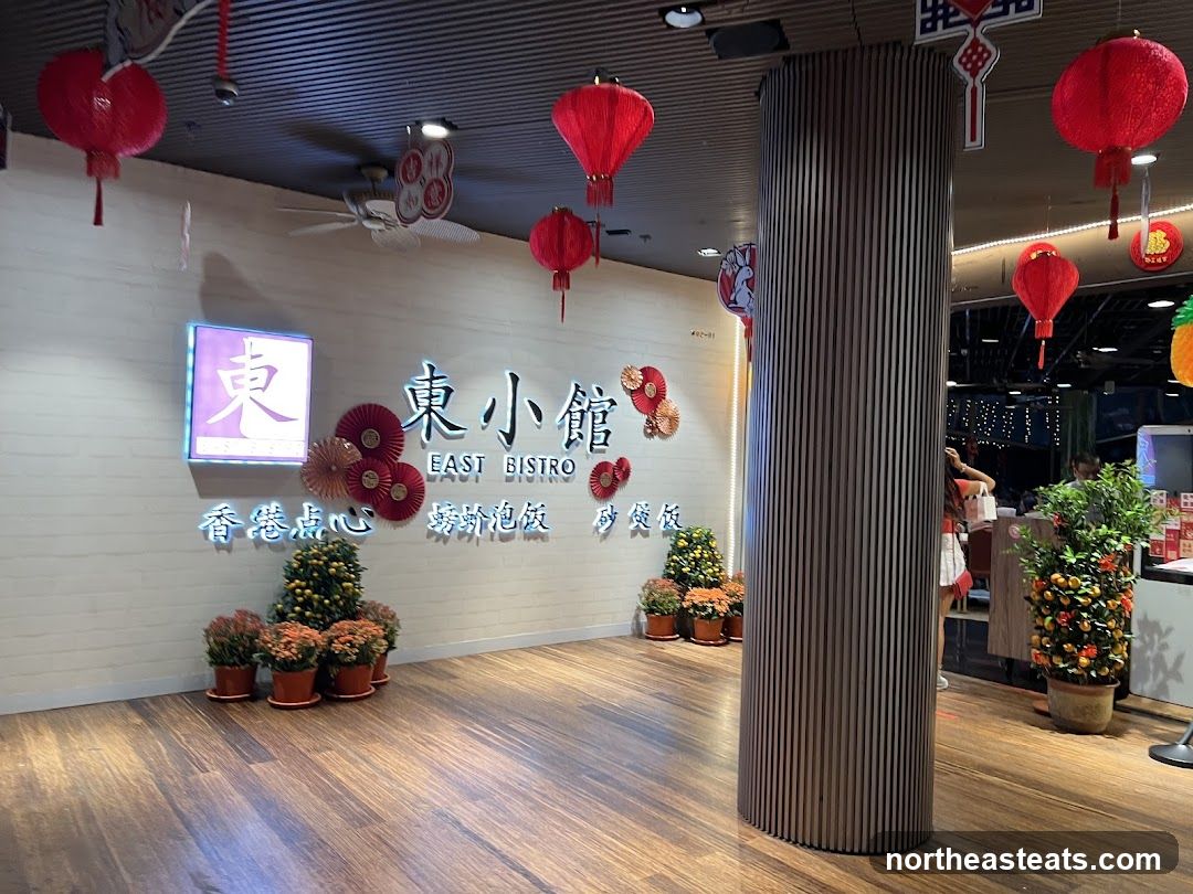 East Bistro Entrance