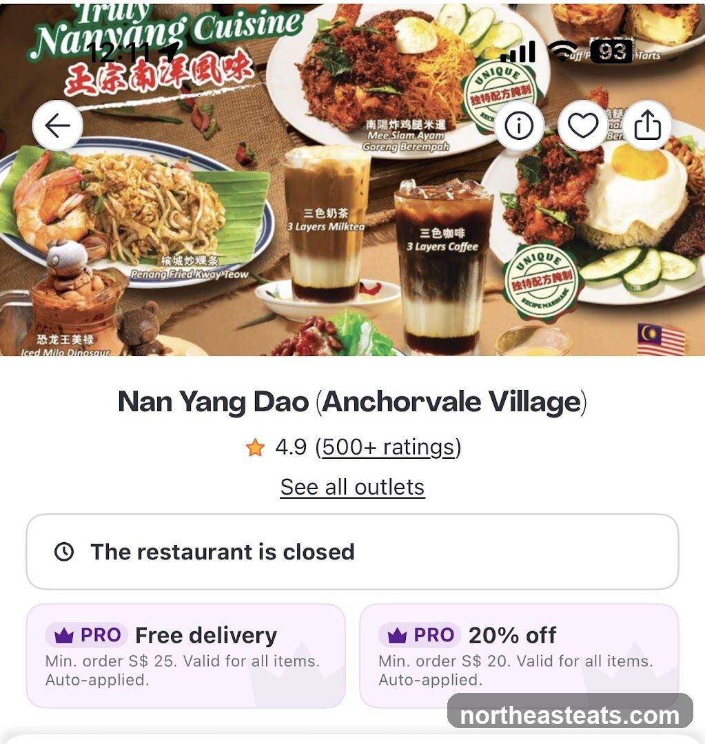 Nan Yang Dao (Anchorvale Village)