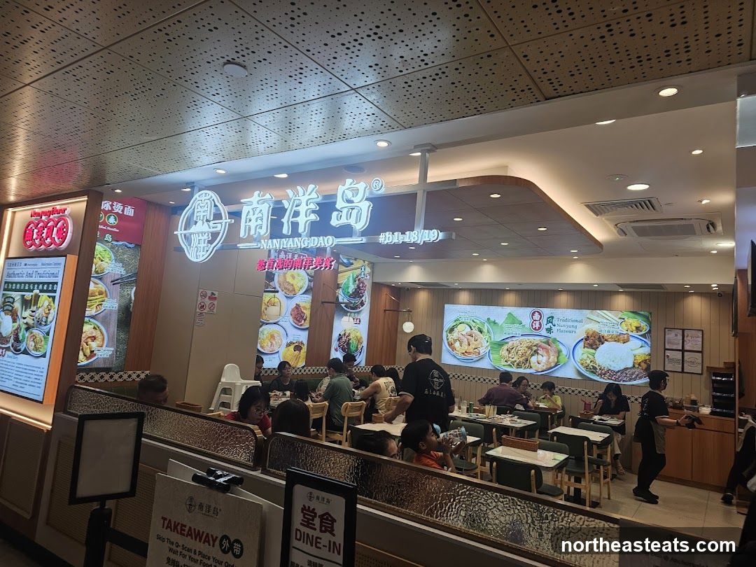 Nanyang Dao Restaurant Interior