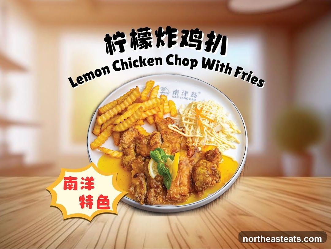 Lemon Chicken Chop With Fries