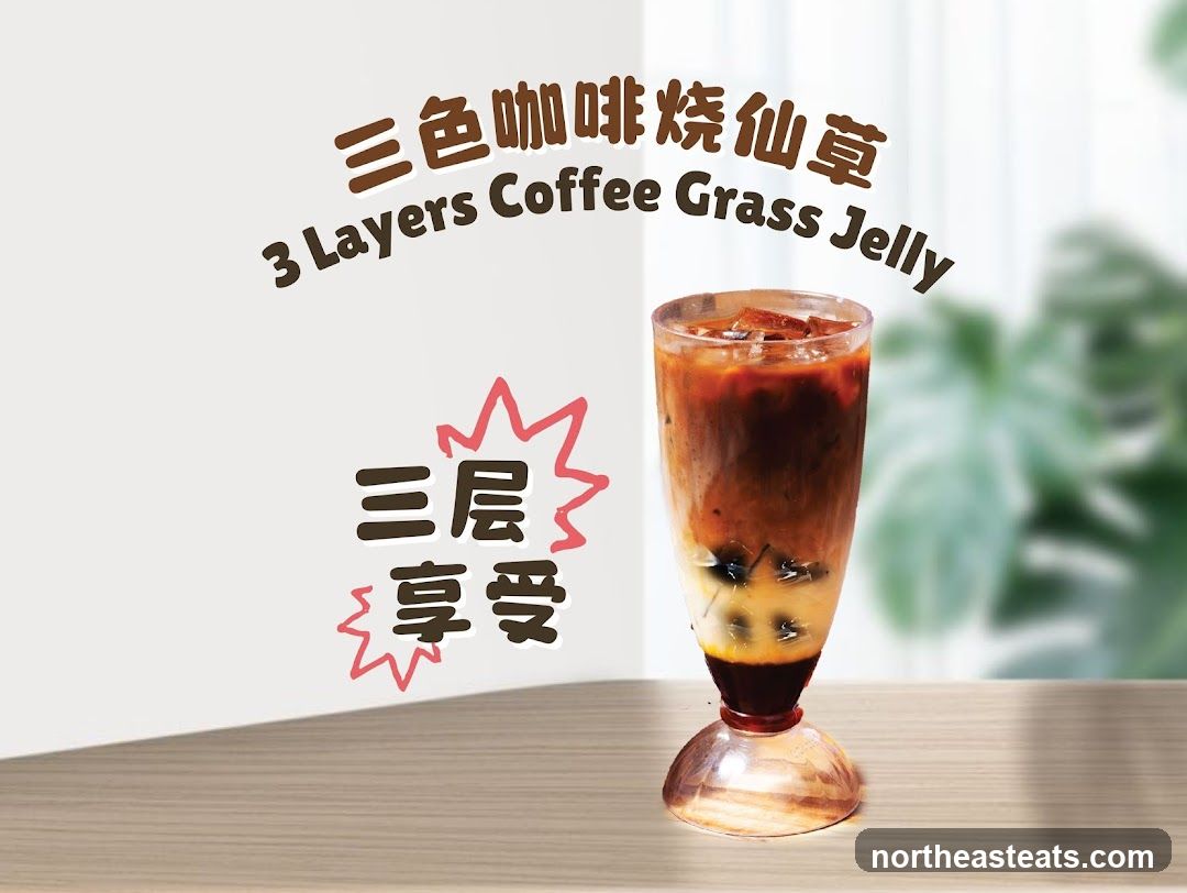 3 Layers Coffee Grass Jelly