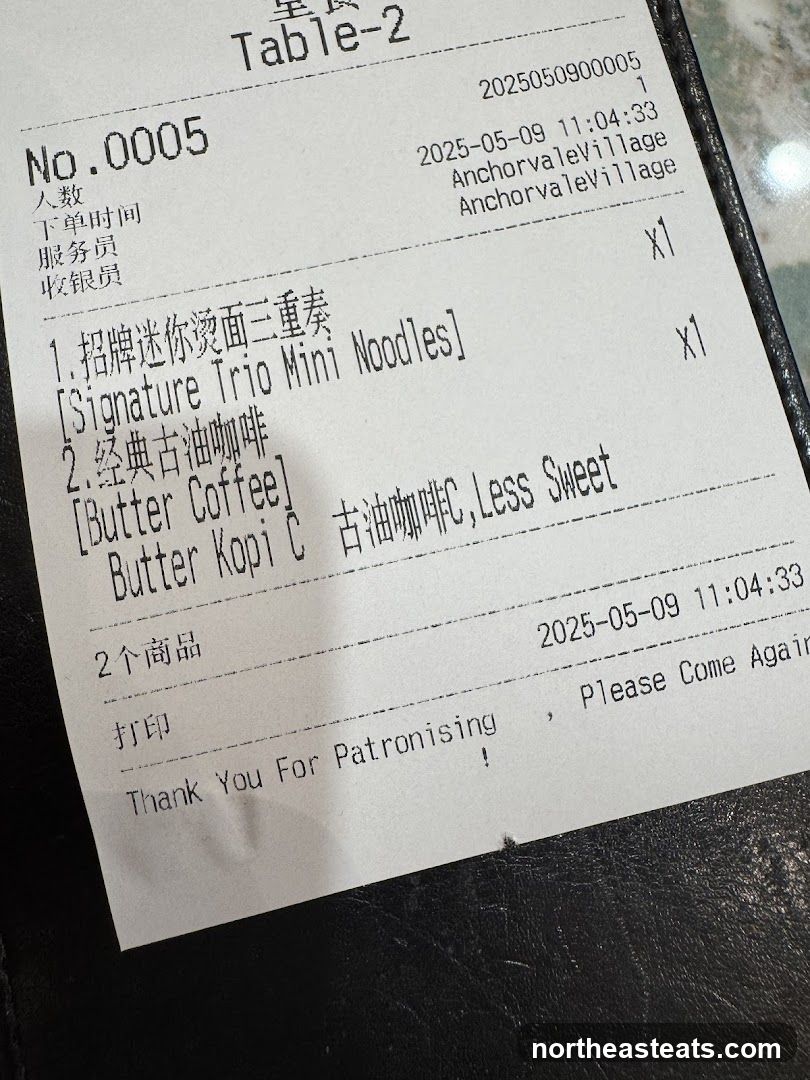 Receipt