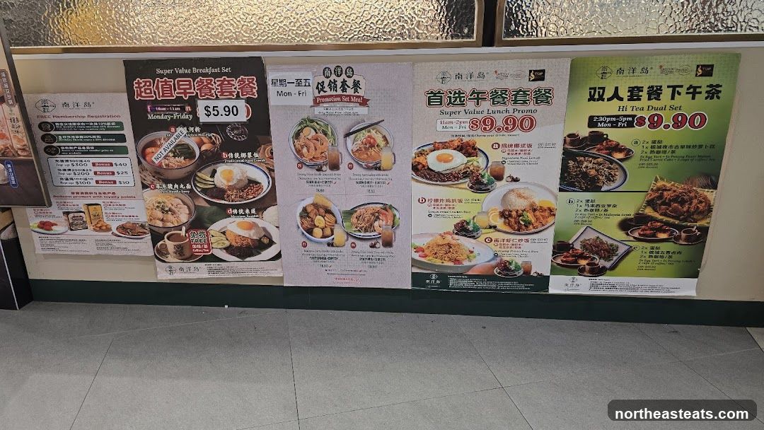 Promotional Menus