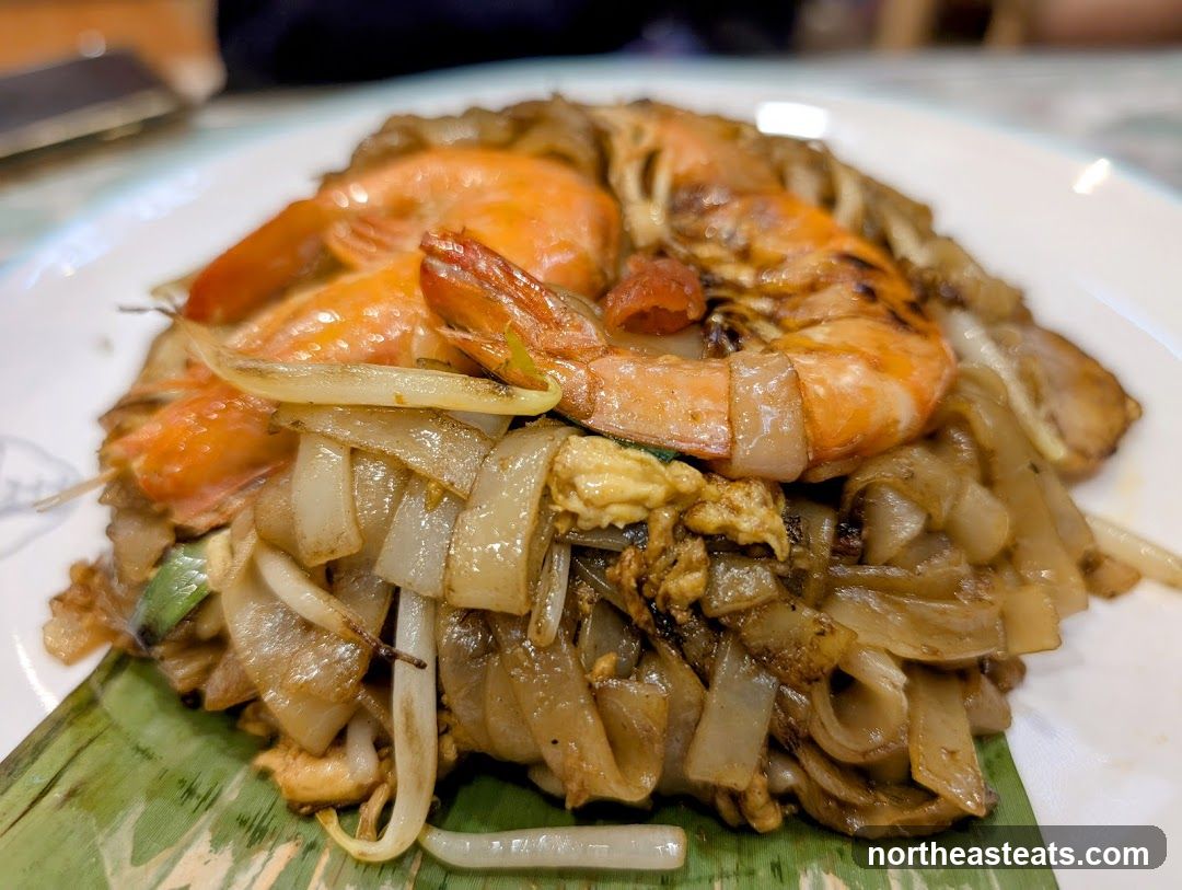 Char Kway Teow with Prawns