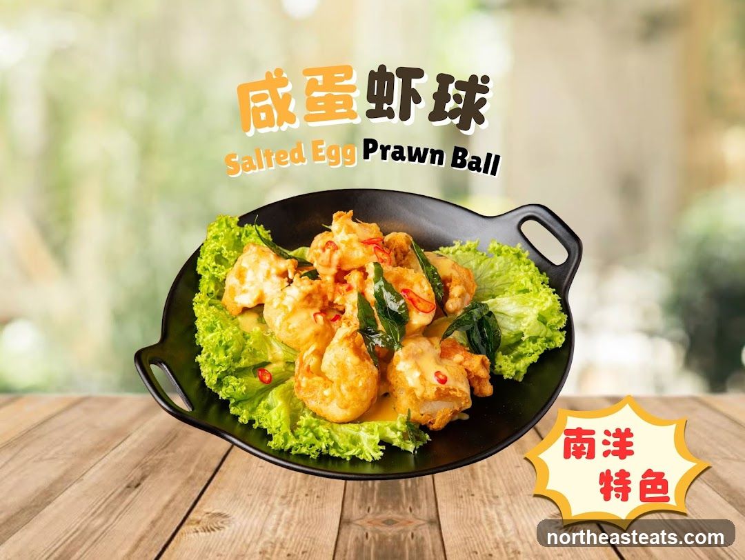 Salted Egg Prawn Ball