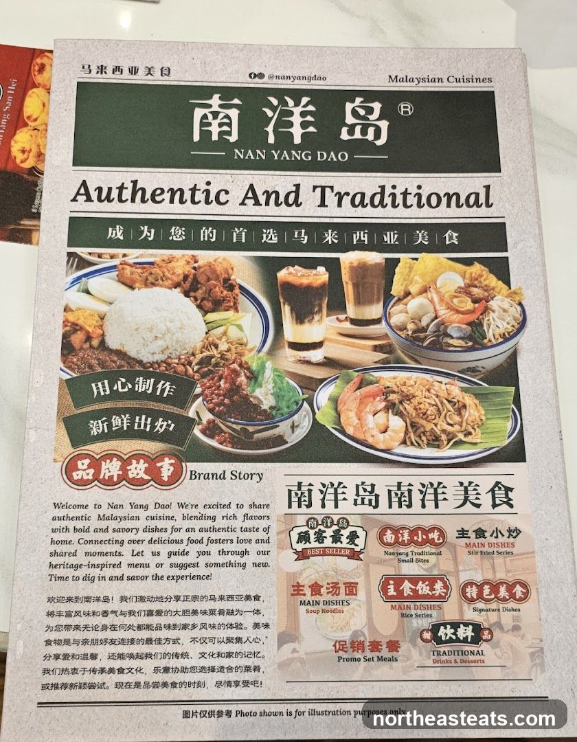 Nan Yang Dao Malaysian Cuisine Menu