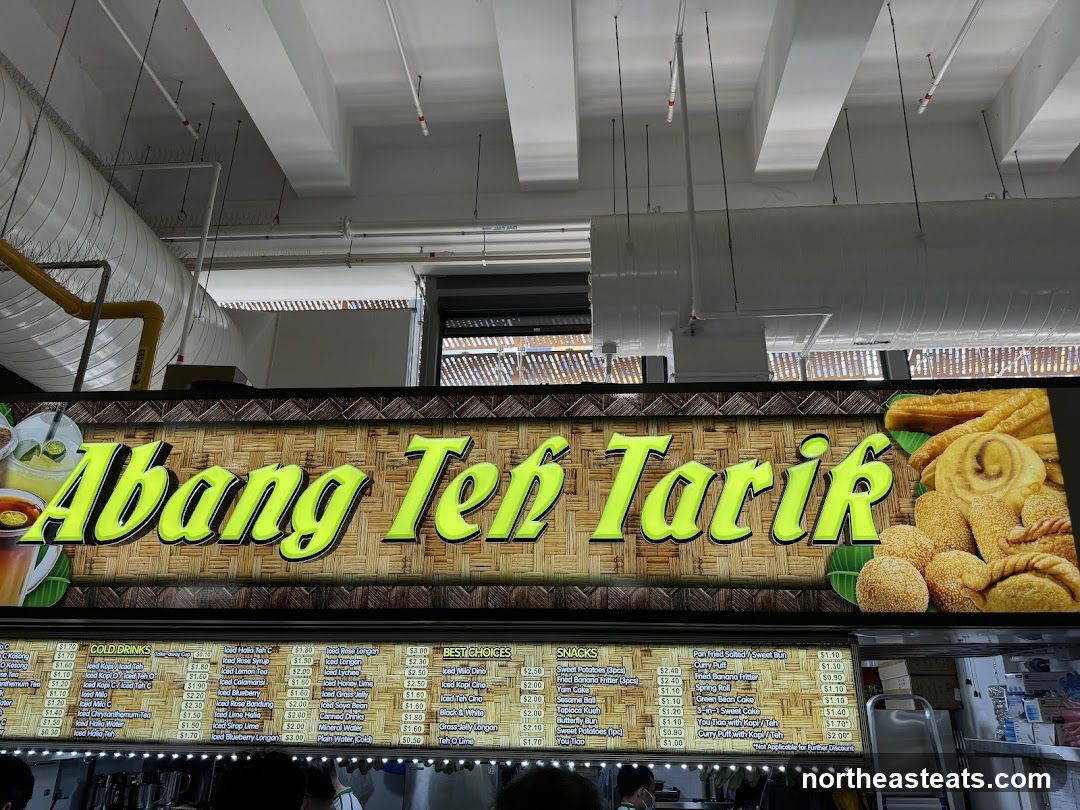 Abang Teh Tarik Menu
