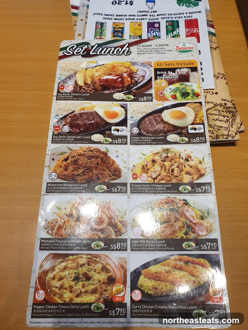 Set Lunch