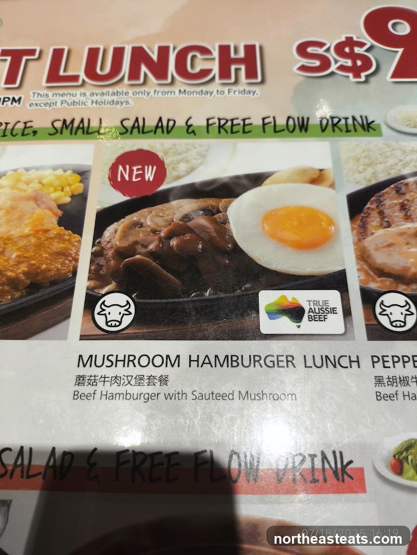 Hot Lunch