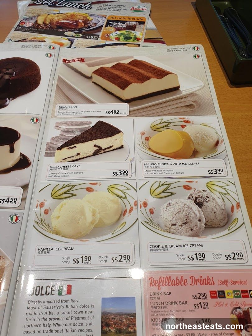 Saizeriya Menu