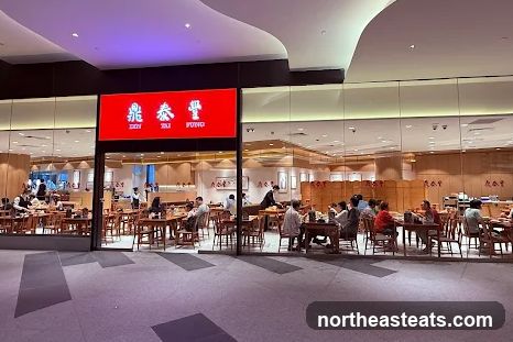 Din Tai Fung @ Punggol Coast