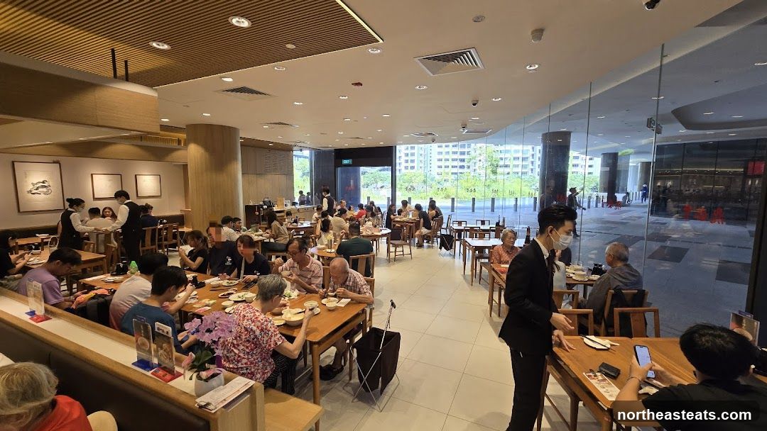 Restaurant Interior with Diners
